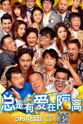 97婷婷狠狠成为人免费视频