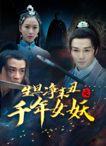 精品国产精品久久一区免费式